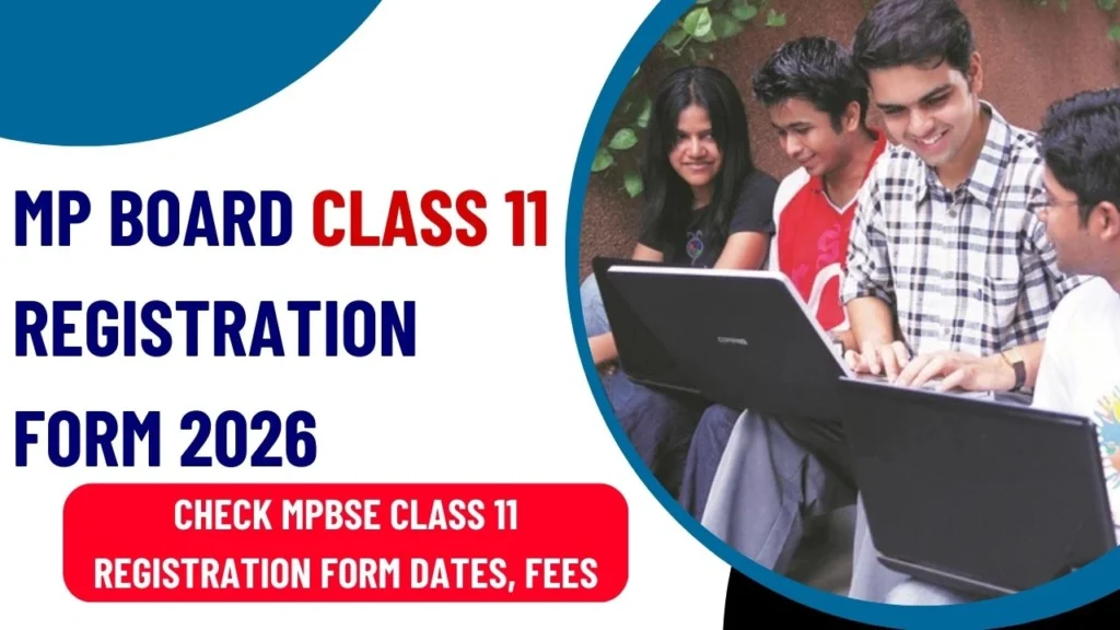 MP Board Class 11 Registration Form 2026