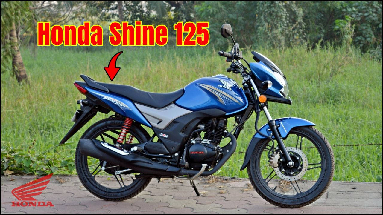Honda Shine 125