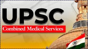 UPSC CMS 2026