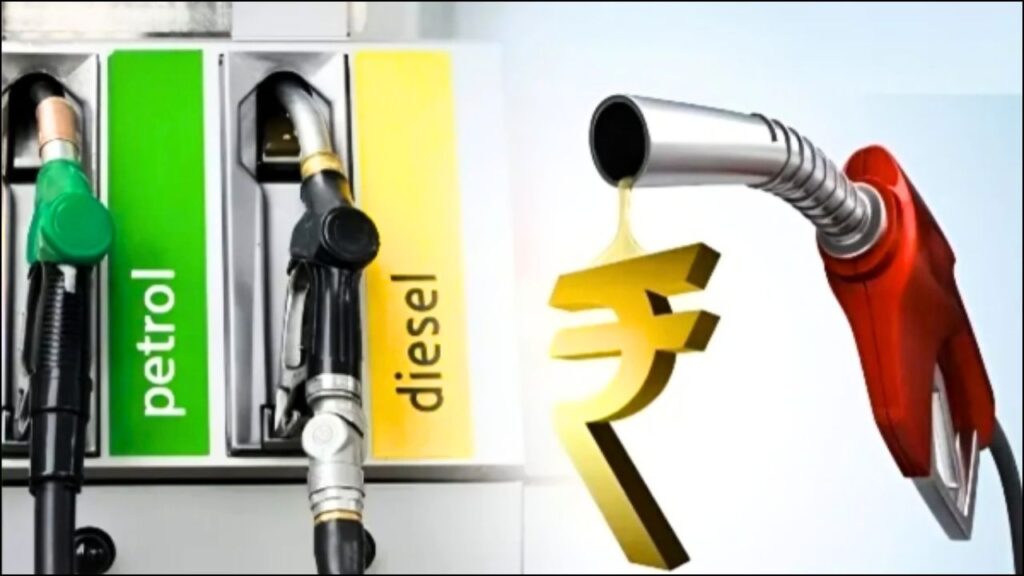 Premium Petrol Price Hike